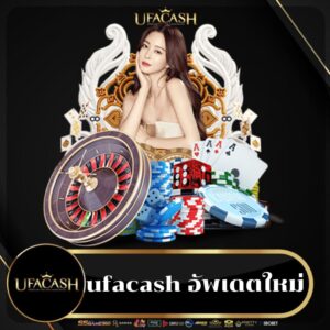 ufacash-new-update