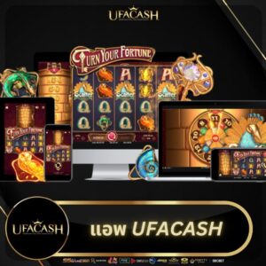 app-ufacash